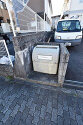 ハイツ深阪南Ⅰの物件内観写真